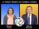 Bricconi Toma