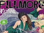 Fillmore Festival