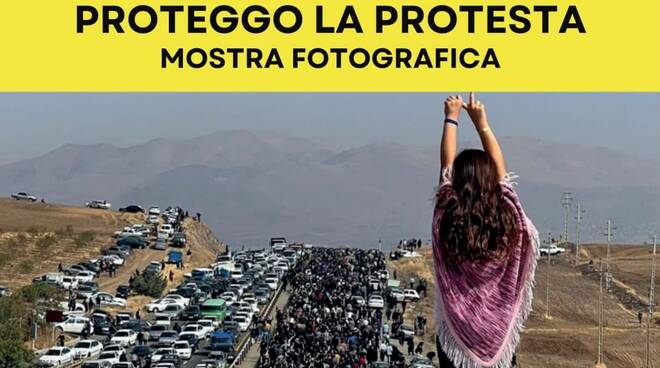 Mostra fotografica "Proteggo la protesta"